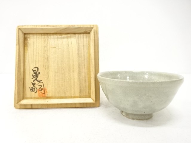 JAPANESE TEA CEREMONY / KOHIKI TEA CHAWAN / ARTISAN WORK